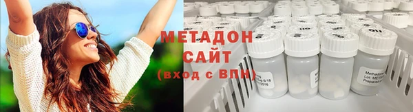 mix Белоозёрский